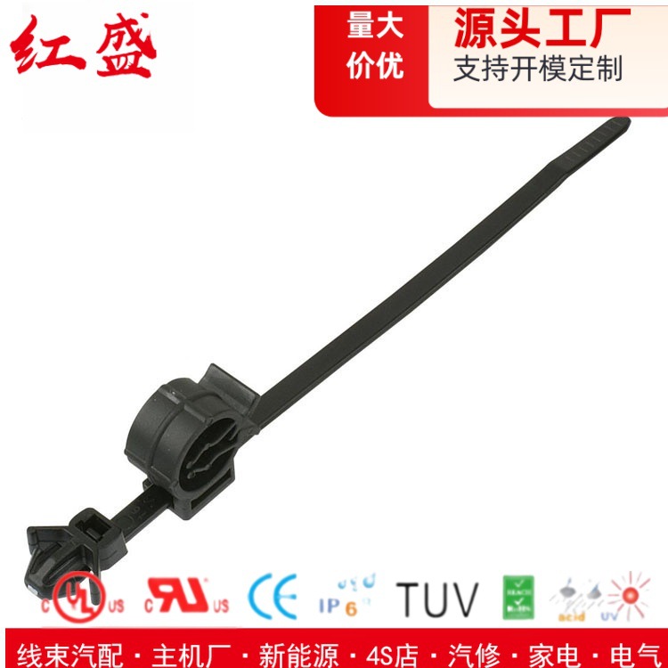 带管夹的分体式固定扎带汽车扎带 156-01042/T50XWPM7.0OC2A