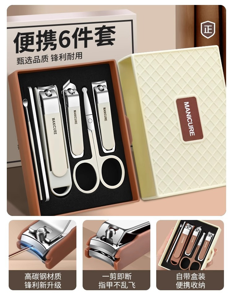 Kit de cortador de uñas anti-splash nail clipper herramientas de trinchera de uñas caseras oblicuas pie muerta pinza de uñas cortadora de pedicura ceja clipper image 7