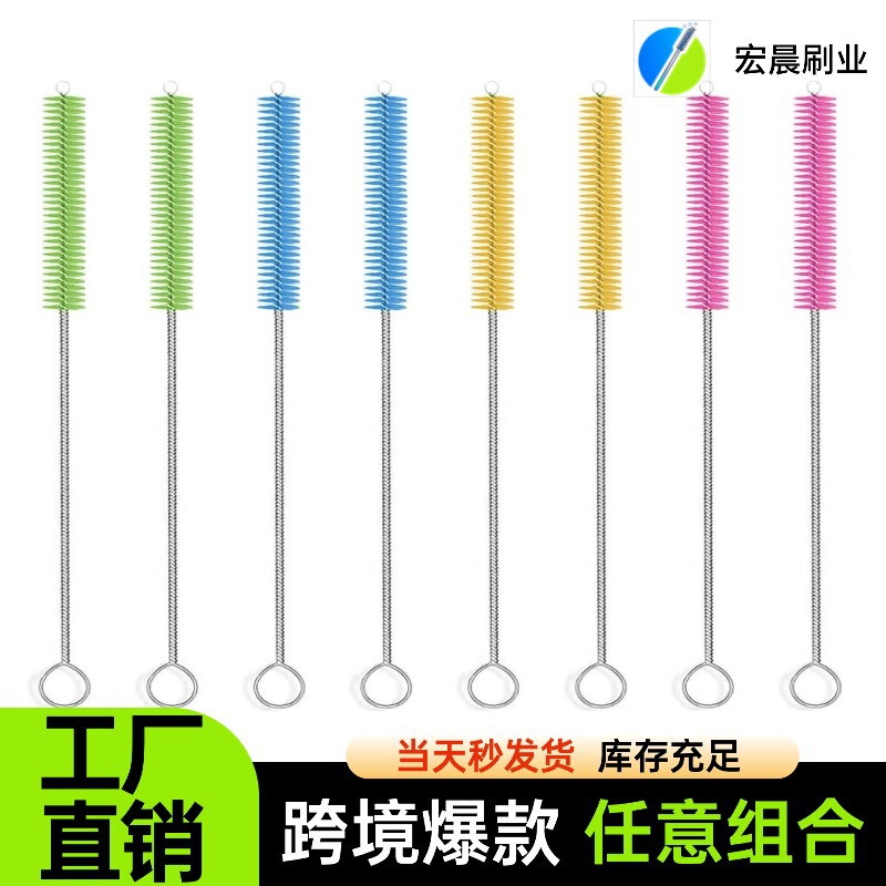 Colorful Straw Cleaning Brush, Long Thin Straw Brush, Bottle Brush, Coffee Machine Cleaning Brush, Blue Hose Brush Colorful Straw Cleaning Brush, Long Thin Straw Brush, Bottle Brush, Coffee Machine Cleaning Brush, Blue Hose Brush