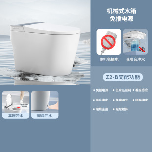 ���늙Cе�RͰһ�wʽ��������ˮ����ˮ����ĭ�ܼ��g��ĭ������