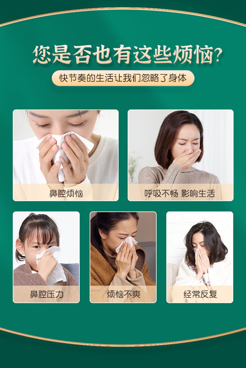 Electric Moxibustion Nasal Heat Compress Device with Cotton Mugwort Liner for Facial Warm Therapy at Home and Office quality and texture
