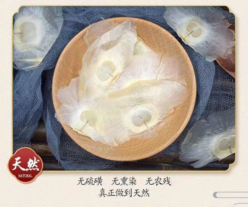 Mu Hu Die Butterfly Pea Herb Slices 500g Dried Oroxylum indicum Seeds Traditional TCM Herbal Tea Ingredient in use