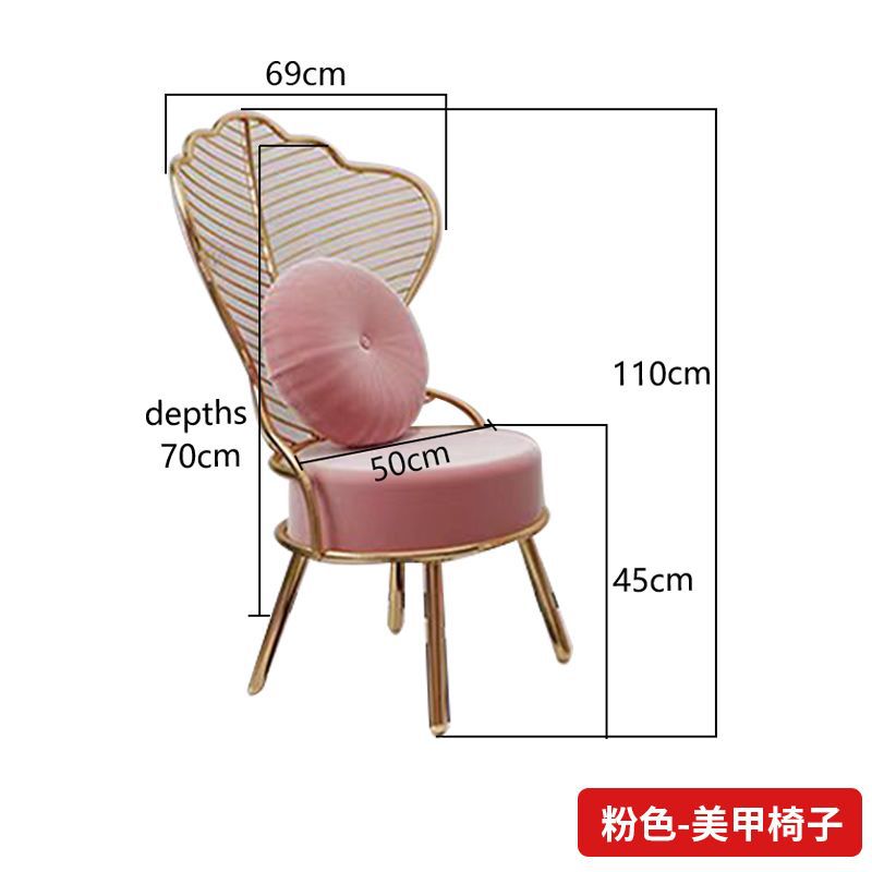 Silla de manicura rosa