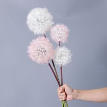 仿真蒲公英仿真花家居装饰摆件婚礼婚庆手捧花橱窗造景插花假花艺