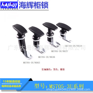 ���Sֱ�NMS705-3U/18/27/36�C�䙙T�Ͱ���XAR21�����Cе늙��T