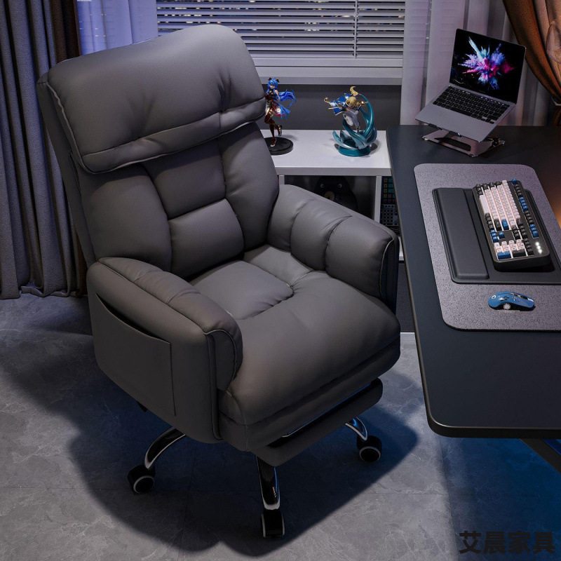 Computer chair for home use, gaming chair for men, ergonomic computer sofa chair, bedroom recliner with backrest for leisure Computer chair for home use, gaming chair for men, ergonomic computer sofa chair, bedroom recliner with backrest for leisure