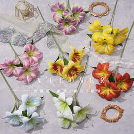 仿真百合花 单支手感3头小百合 家居客厅摆件装饰花 摄影装饰假花