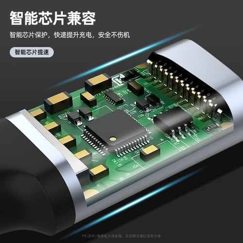 Suitable for Apple otg adapter cable adapter, readable U disk, typec rechargeable, typec headphones can listen to music