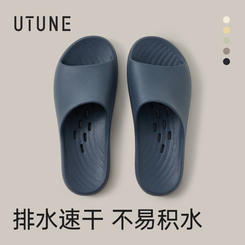 네이비 블루