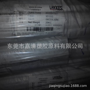 Pa6 Lanxess Bg30Xfn01 901510   Injection Molding Grade 30% Glass Fiber
