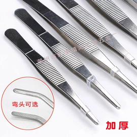 镊子;防静电产品;其他剪刀