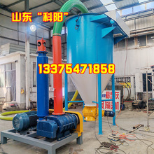 �ĩ����ݔ�͙C �t�ŻҚ������ҙC ܇�d�Ƅ�ʽ����܇ ��ú������