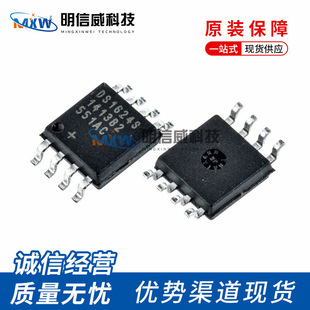 MAX6338IUB+ MSOP10 �O���· ICоƬ ԭ�b MAX6338IUB