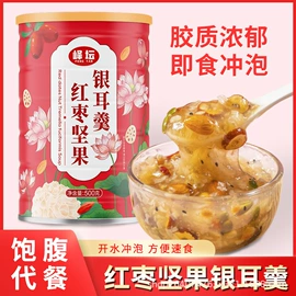 麦片;其他冲调饮品;藕粉