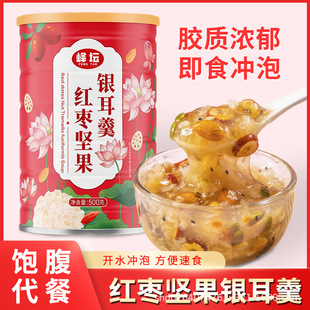 �����w��ź�۸��Թ�ˮ��ź�ۼ�ʳ���͈Թ�ˮ��ź��500��