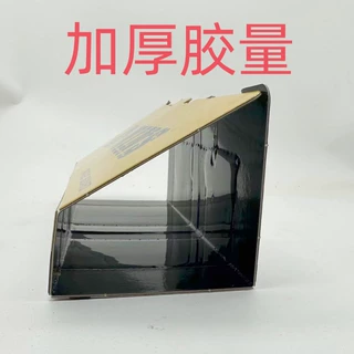 现货工厂批发梯形粘鼠板老鼠陷阱加厚家用仓库跨境支持一件代发