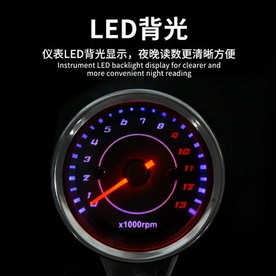 Universal modified mechanical speed – tachometer