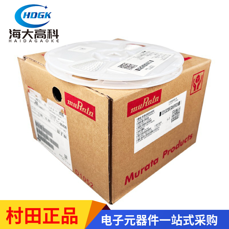 正品原装 GRM155R71C104KA88D 100nF ±10% 16V 0402村田贴片电容