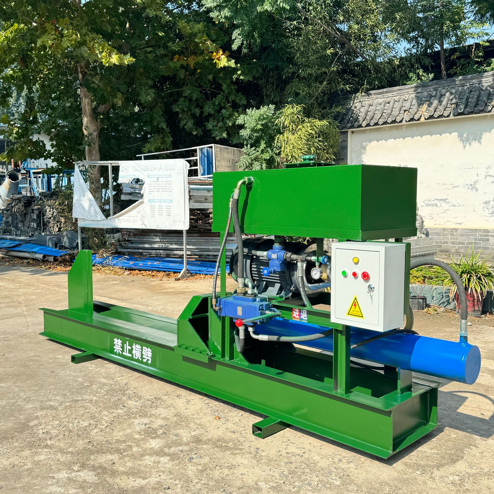 电动液压劈柴机 重型木片枣木劈柴电动破木机 液压柴油劈木机