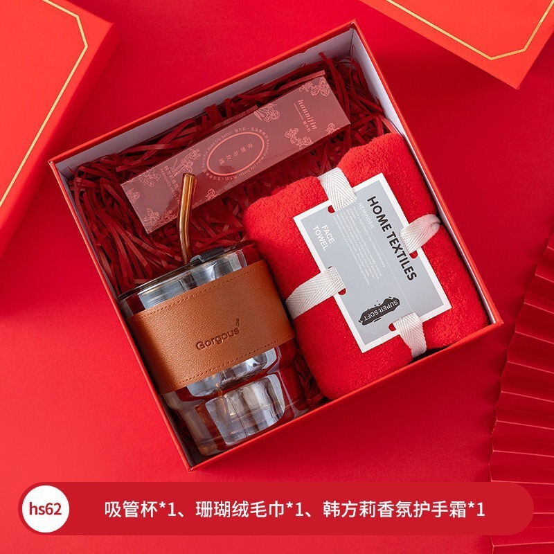 お土産の女性の花嫁のコップのプレゼントの箱の結婚のプレゼントの中国式の結婚式はすぐに贈り物をして活動の贈り物のスーツをオープンします。|undefined