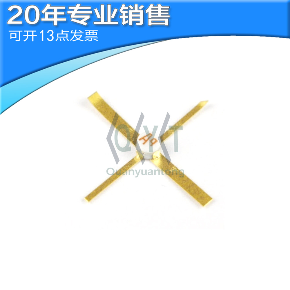 全新 MGF1302 MGF1302B-TR1 封装GD4 原装正品 质量保证