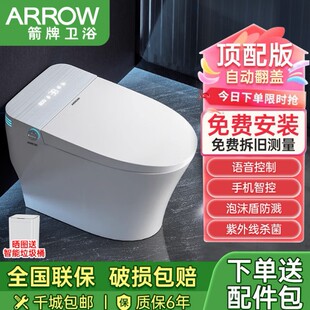 ���Ƽ��������RͰһ�wʽ�oˮ�����ƺ���ȫ�ԄӃ�����ĭ����޹