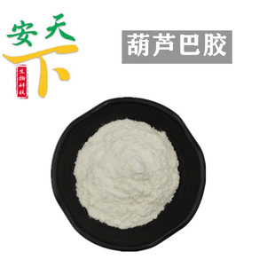 ʳƷ�� ���J���z �������턩 �㶹�z  �㶹�zֲ���z ���J���z