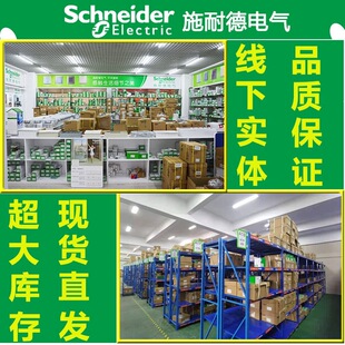 ʩ�͵�С�͔�·��LS8 1P2P3P4P 6/10/16/20/32/40/63A �՚��_�P