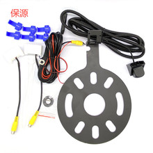 高清倒车摄像头适用于07-18款牧马人备胎后视星光夜视车载摄像头