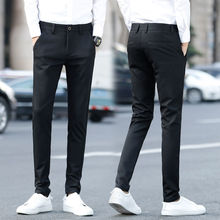 男士裤子夏季西裤修身型小脚裤上班正装弹力男休闲长裤薄款西装裤