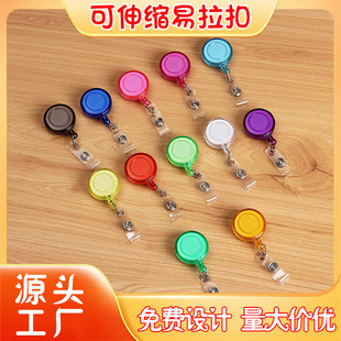 ͸��ЦĘ��s���������tԺ�t���oʿ���ƊA�ӿ������C�����׊A�۶�