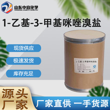 �F؛1-�һ�-3-�׻��������}���I���ЙC�ϳ�1-�һ�-3-�׻��������}