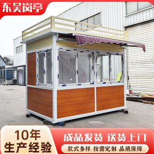 ��Ʒ������؛ͤ�[��ͤ䓽Y�����ƄӍ�ͤ�̘I��С�����uͤ���^�S��