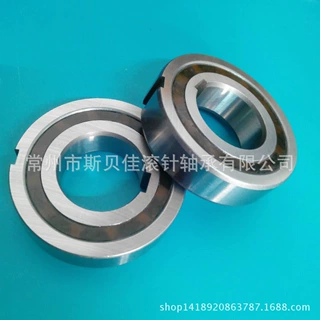 厂家供应 CSK12PP   CSK12P   CSK12   KK12 单向离合器轴承