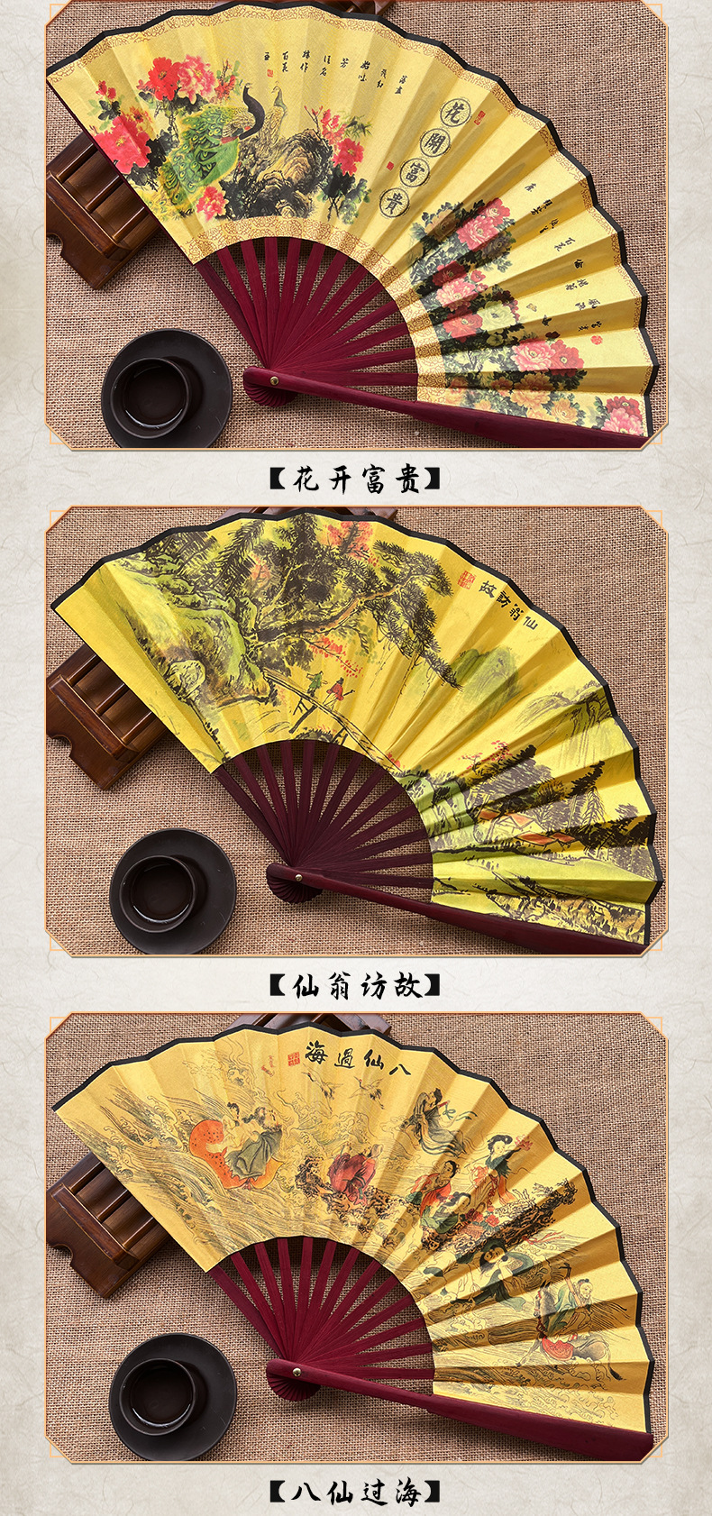 O1CN01tXpd5N22JqsIas39t_!!961767100-0-cib.jpg?__r__=1675394375134