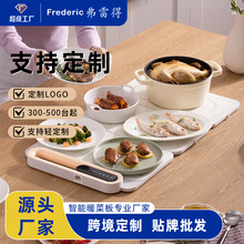 跨境爆款三折折叠暖菜板家用小型多功能热菜板跨境专供来图定制