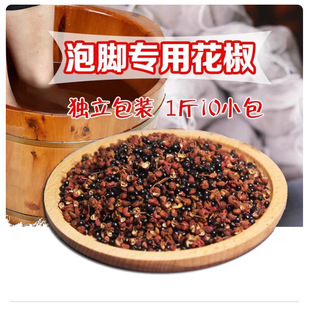 �Ĵ����_�������]500g�������_���������t����t�����o���~����
