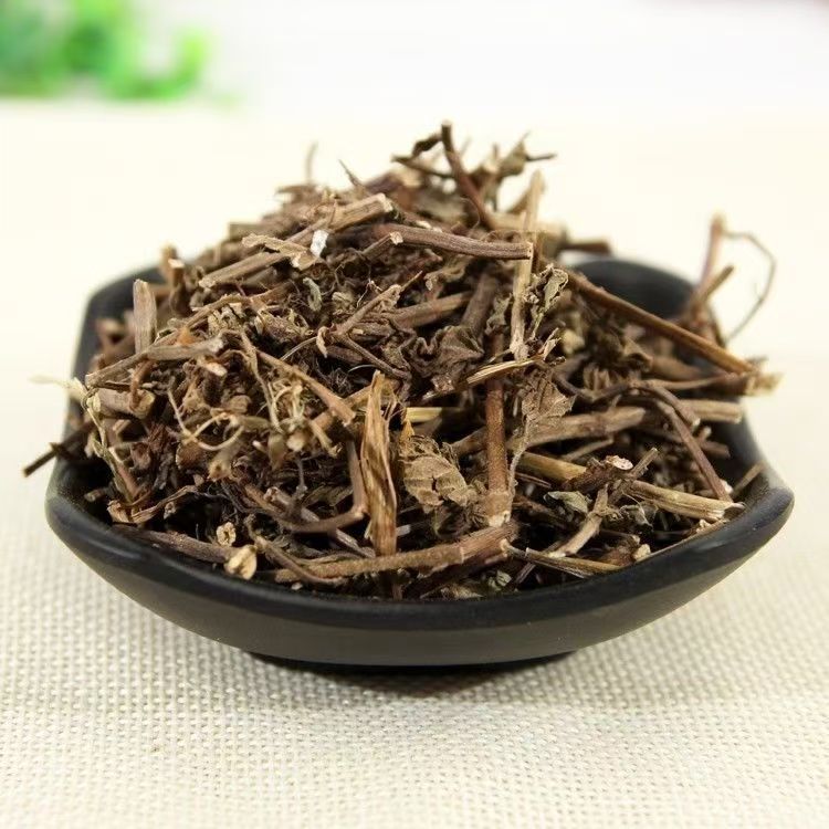 Liang Fen Cao (Mesona chinensis) — Dried Grass Jelly Herb, Xian Cao for Cooking & Tea quality and texture