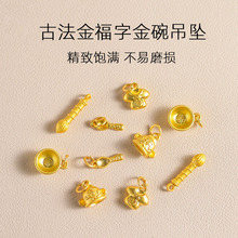 �߱�ɫɳ��������l�\����ʳ���븣�׹�ñ����DIY�Ї��Lɳ�����