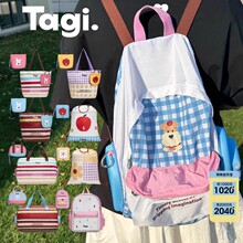 Tagi.��/���ۯB�������տs�����д����K�ռ{�����p������e����