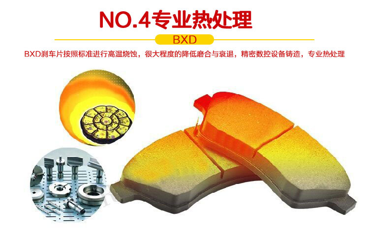 O1CN01tXpvOY1Q4mQ4M4wyf_!!2214660381923-0-cib.jpg?__r__=1665136697861