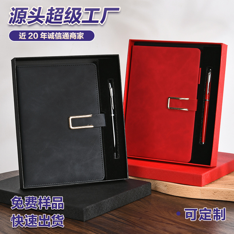 Caja de regalo de alta gama, caja de regalo de papelería creativa personalizada, caja de embalaje de regalo, bolígrafo de actividad, bolígrafo de alta calidad, conjunto mayorista image 1