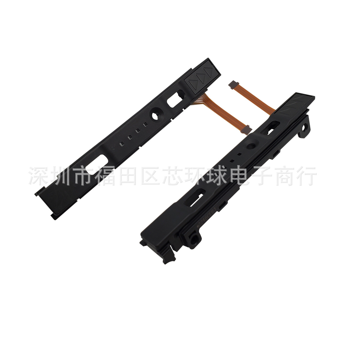 适用任天堂Switch NS手柄维修配件JOY-CON左右滑轨侧滑道排线总成