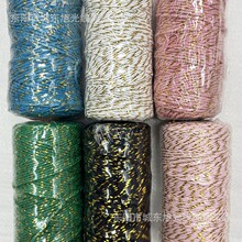 2mm�pɫ���K �׃��@�����K �޾��}�Q�b��K�����K�����KDIY�����K