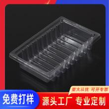 �|ݸԴ�^���SʳƷˮ�����b���к�pet���ܺ���PVC͸���L�������Ϻ�