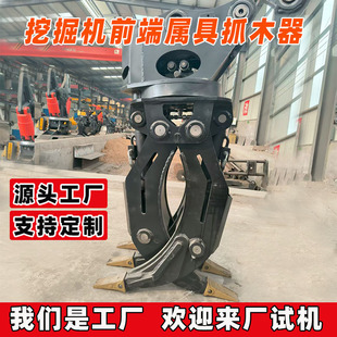 �ھ�Cץľ��ץʯ�^ľ��360�����D�ڙC���b�Aľ���ڙC�پ�ץľ�C