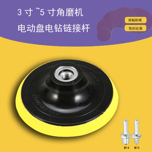 ��ĥ�Cճ�P3/4/5/6/7����ճɰ��ճ�P ��ĥ�P���d�������B�ӗUճ