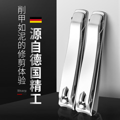 Wholesale large nail clipper, light plate nail trimmer, nail care tools with file, nail clipper with advertising printing, factory direct sale