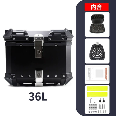 Motorcycle trunk box 28L45L55L65L80L100L aluminum alloy - 36l-flat-black