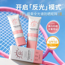 面霜;贴片面膜;身体乳、霜